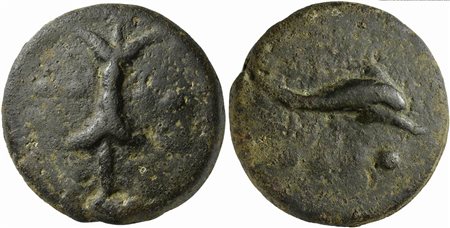 Roman Republic, Dioscuri/Mercury series, Cast Triens, Rome, ca. 280 BC; AE (g...