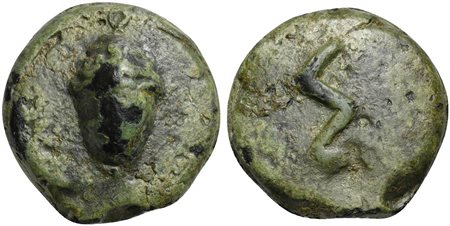 Roman Republic, Dioscuri/Mercury series, Cast Semuncia, Rome, ca. 280 BC; AE...