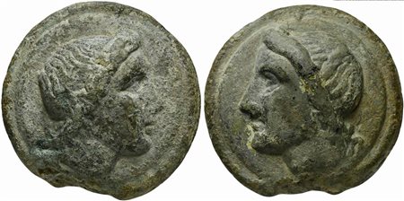 Roman Republic, Apollo/Apollo series, Cast As, Rome, ca. 270 BC; AE (g 337;...