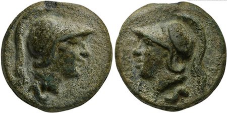 Roman Republic, Roma/Roma series, Cast Semis, Rome, ca. 265 BC; AE (g 127; mm...
