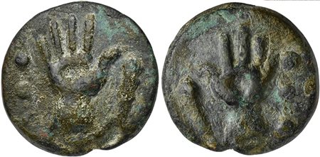 Roman Republic, Club symbol series, Cast Quadrans, Rome, ca. 235 BC; AE (g...