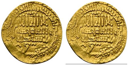 Aghlabids, Ziyadat Allah II ibn Muhammad (AH 249-250 / AD 863-864), Dinar, no mint (Qayrawan), AH 249