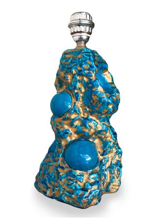 Zaccagnini, disegno Urbano Zaccagnini, lampada da tavolo di gusto informale...