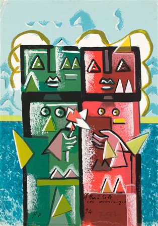 IBRAHIM KODRA (1918-2006) - Senza Titolo