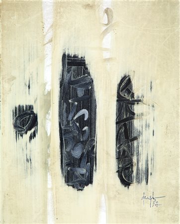 SERGIO DANGELO (1932) - Senza Titolo, 1959