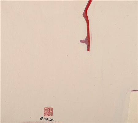Ho Kan "Senza titolo" 1964
tecnica mista su carta
cm 35,5x40
Firmato e datato 64