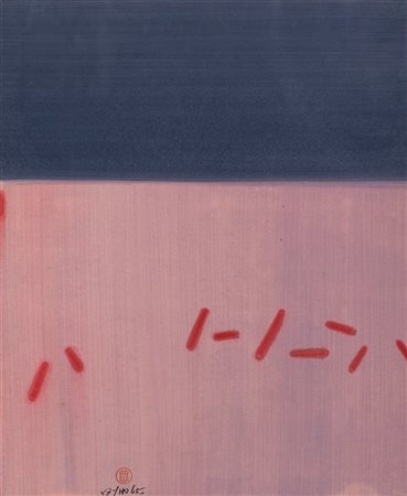 Ho Kan "Senza titolo" 1965
acrilico su carta
cm 57x47
Firmato e datato 65 in bas