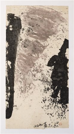 Chin Hsiao "Senza titolo" 1960
tecnica mista su carta
cm 67x35
Firmato e datato