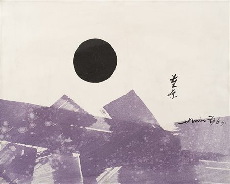 Chin Hsiao "Paesaggio blu" 1963
olio su tela
cm 40x50
Firmato e datato 63 a dest
