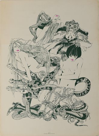 CREPAX  GUIDO (1933 - 2003) - Valentina.