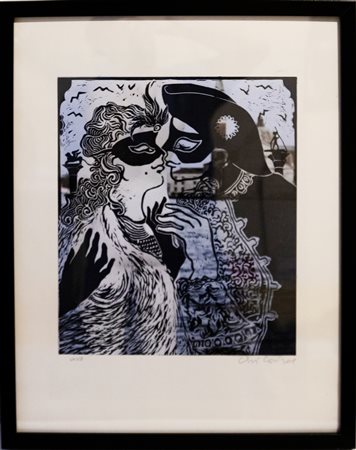 Claudia Corò - Corte Sconta detta Arcana 