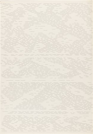 DADAMAINO
Lettera 13 - Andrò alla Biennale, 1980