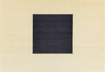 PAOLO COTANI Riflessi, 1973