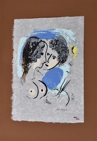 Marc Chagall I FIDANZATI litografia su carta di riso (d'apres), cm 43x31; es....