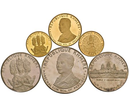 CAMBOGIA. Repubblica Khmere