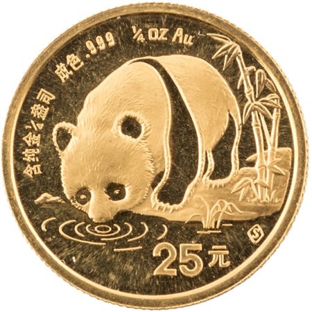 CINA. Repubblica Popolare