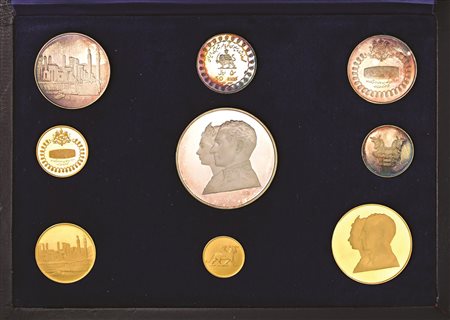 IRAN. Mohammed Riza Pahlevi (1942-1979)