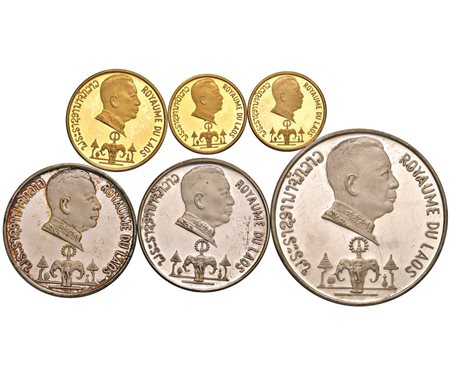 LAOS. Savang Vatthana (1959-1975)