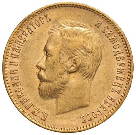 RUSSIA. Nicola II (1894-1917)