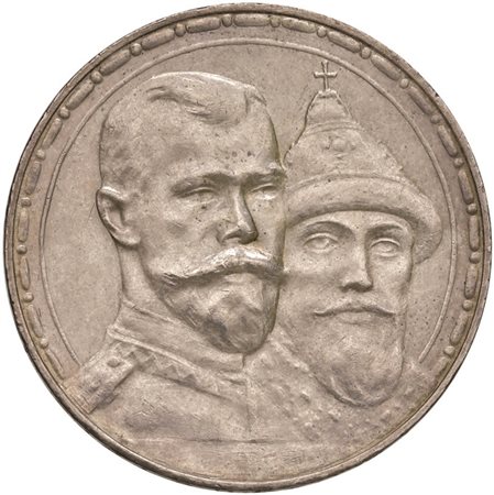 RUSSIA. Nicola II (1894-1917)