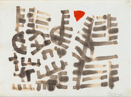 Giuseppe Capogrossi - Senza titolo - Firma a matita in basso a destra...