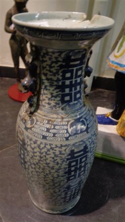 Vaso in porcellana, Cina sec.XIX<br>h.cm.58, 
