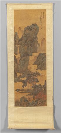 "Montagne" dipinto su seta, Cina 