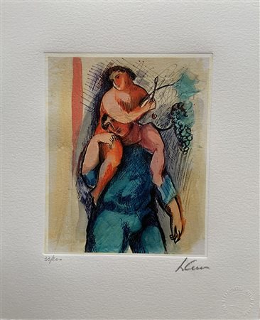 CHIA SANDRO (n. 1946) - Senza titolo.