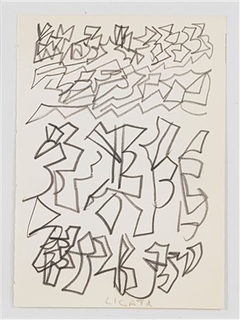 LICATA RICCARDO (1929 - 2014) - Senza titolo.