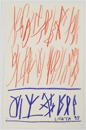 LICATA RICCARDO (1929 - 2014) - Senza titolo.