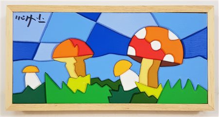 NESPOLO UGO (n. 1941) - Agreste.