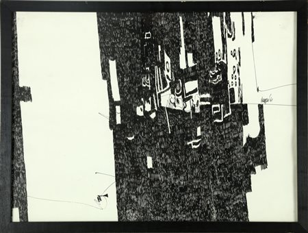 RUGGERI PIERO (1930 - 2009) - Senza titolo.