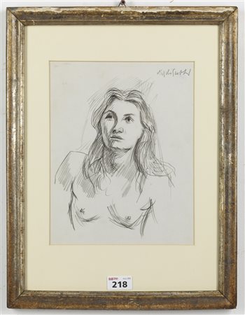 GUIZZI VIRGILIO (1902 - 1978) - Busto di donna.