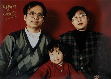 Jinsong Wang (1963)  - Dalla serie "Standard Family", 1996