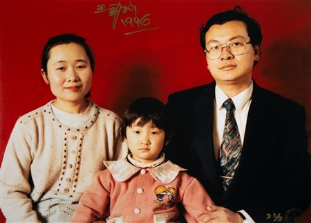 Jinsong Wang (1963)  - Dalla serie "Standard Family", 1996