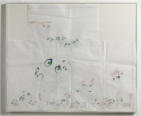 MURAKAMI TAKASHI (n. 1962) - Champagne supernova Tm-0233.