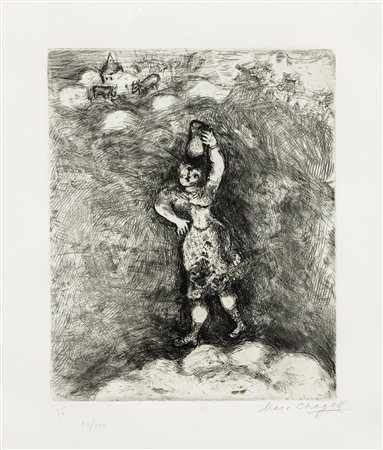 Marc Chagall, La Laitière et le Pot au lait, (1952)