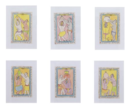 Frédéric Bruly Bouabré
Idibouo-Zépréguhé 1923 - Abidjan 2014
Les femmes célebrent la bonté