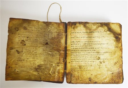 Antico manoscritto Etiope in pergamena, XVII-XIX secolo Bibbia in lingua...