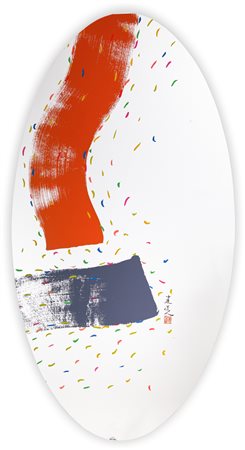 HSIAO CHIN (1935) - Senza Titolo