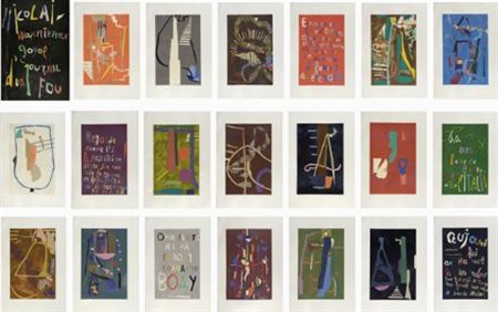 André Lanskoy (Mosca, 1902 - Parigi, 1976) Journal d'un fou, 1976 Litografia,...