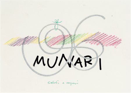 Bruno Munari (Milano 1907-1998)  - Senza titolo, 1996