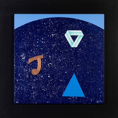 Lucio Del Pezzo (1933-2020), Segni, 1989