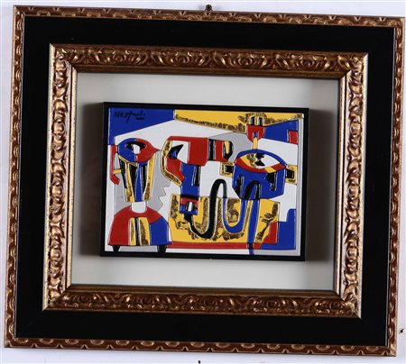 Ugo Nespolo (1941), In cucina, 2000