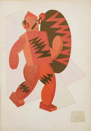 Fortunato Depero (1892-1960), La grande selvaggia dei balli plastici, 1926