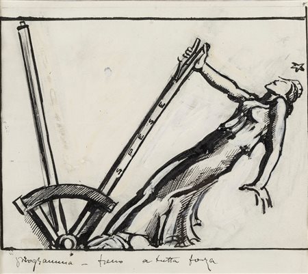 Mario Sironi (1885-1961), Programma: - Freno a tutta forza, 1923