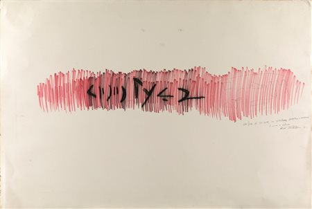 Eliseo Mattiacci (1940), Verifica di un nome in scrittura demotica e ieroglifica, 1971
