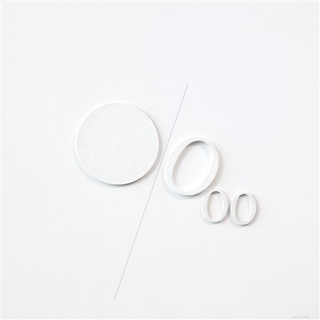 ERMANNO LEINARDI (1933-2006) - Senza Titolo, 1974