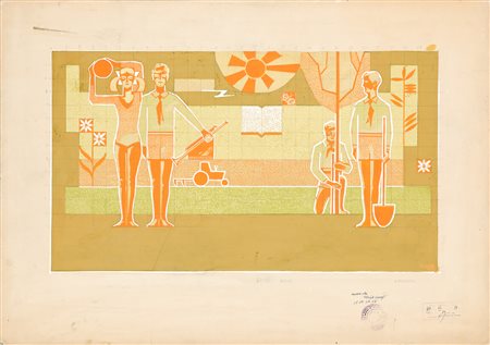 ANONIMO - Senza Titolo