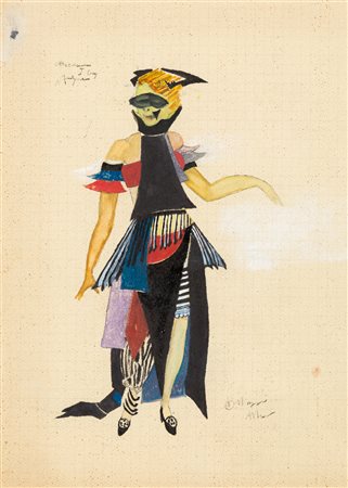 VALENTINA MICHAJLOVNA CHODASEVIČ